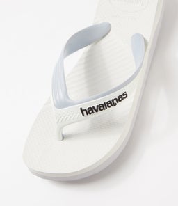 DUAL HV WHITE ICE GREY RUBBER