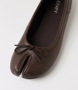 HOSHI TH CHOCOLATE SMOOTH