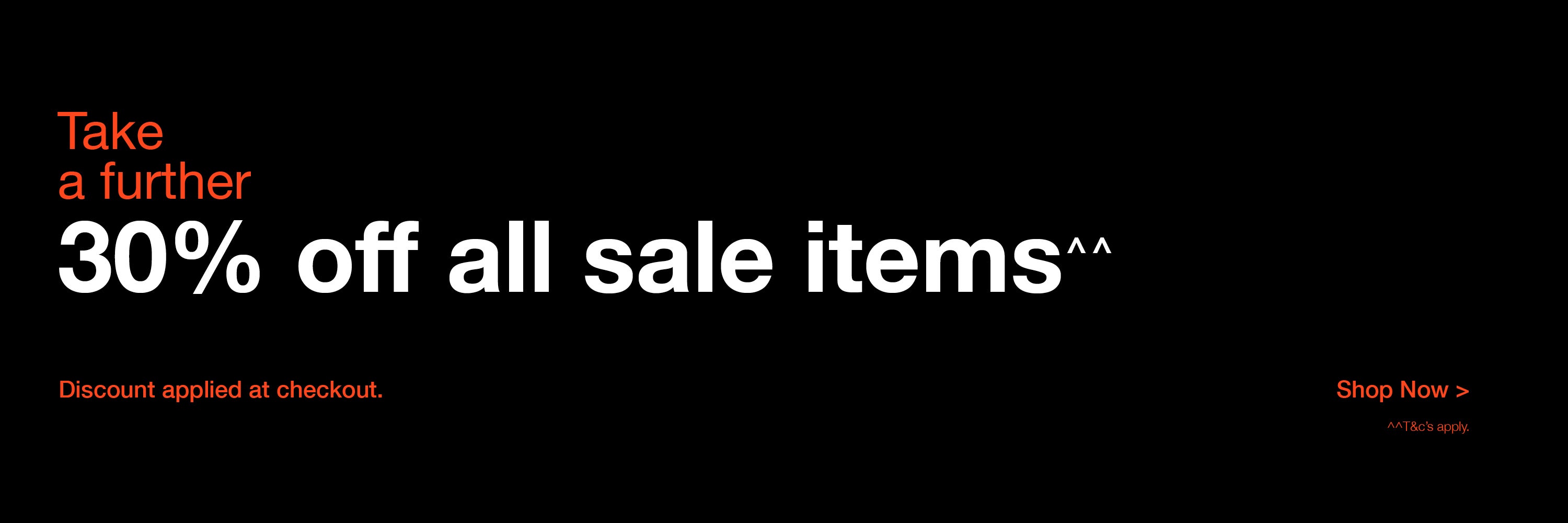 django-juliette-sale